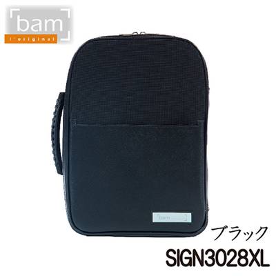 BAM SIGN3028SN Black クラリネット用ダブルケース バム 