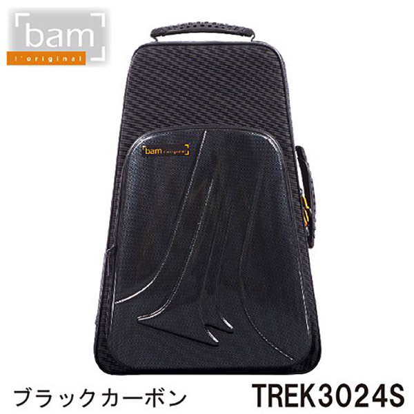 BAM TREK3024SC ブラックカーボン トランペットダブルケース ニュートレッキングスタイル 【バム】