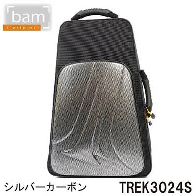 BAM TREK3024SSC シルバーカーボン トランペットダブルケース ニュートレッキングスタイル 【バム】