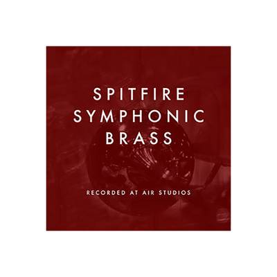SPITFIRE AUDIO SPITFIRE SYMPHONIC BRASS スピットファイアオーディオ