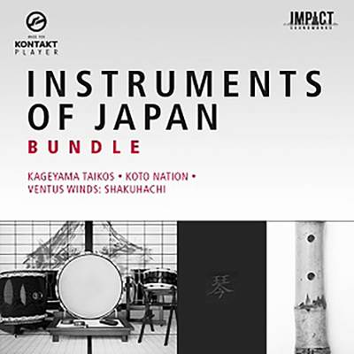IMPACT SOUNDWORKS INSTRUMENTS OF JAPAN BUNDLE インパクトサウンドワークス [メール納品 代引き不可]