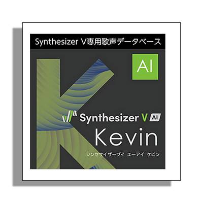 AH-Software Synthesizer V AI Kevin [メール納品 代引き不可]