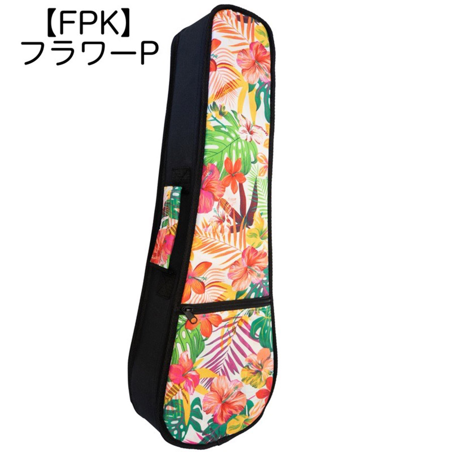 KIWAYA No.40-S 【FPK】フラワーP ソプラノウクレレ用ソフトケース 
