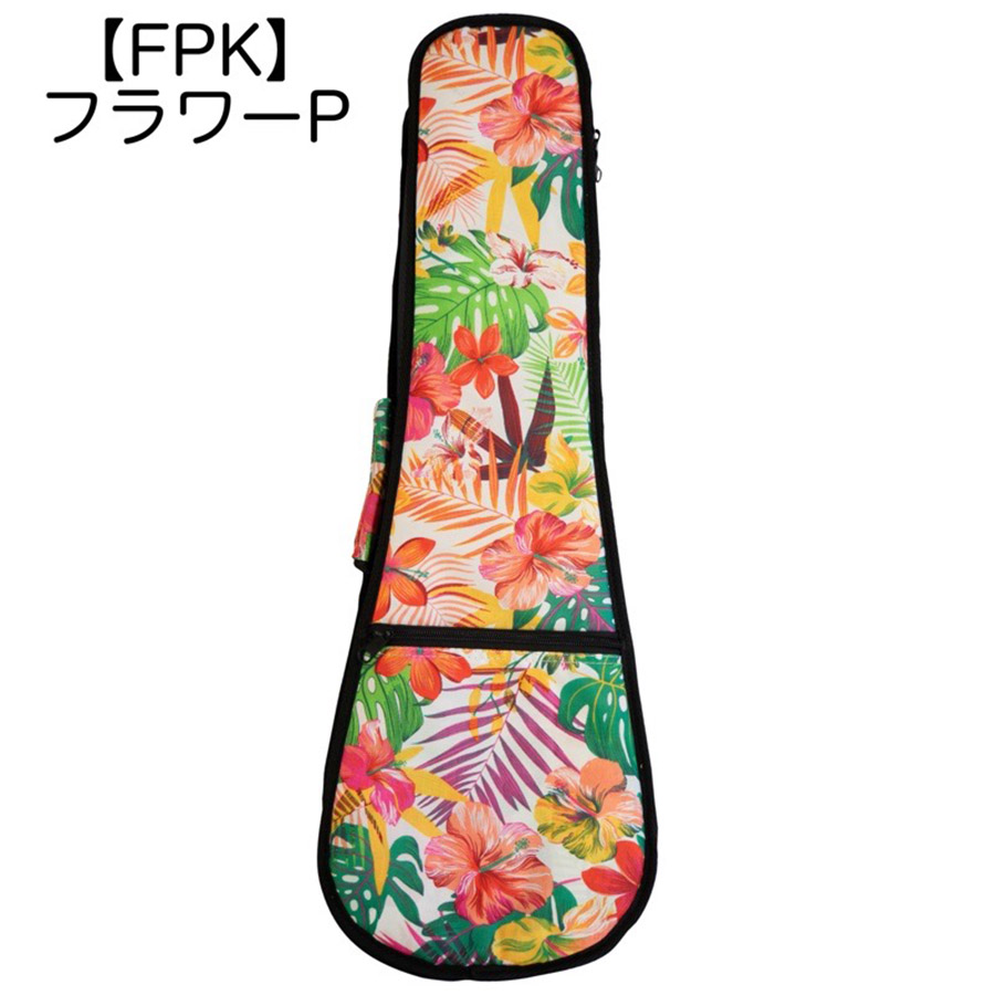KIWAYA No.40-S 【FPK】フラワーP ソプラノウクレレ用ソフトケース キワヤ | 島村楽器オンラインストア