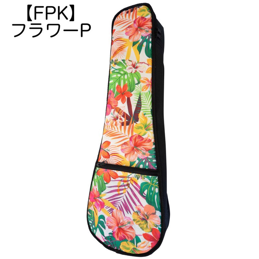 KIWAYA No.40-S 【FPK】フラワーP ソプラノウクレレ用ソフトケース