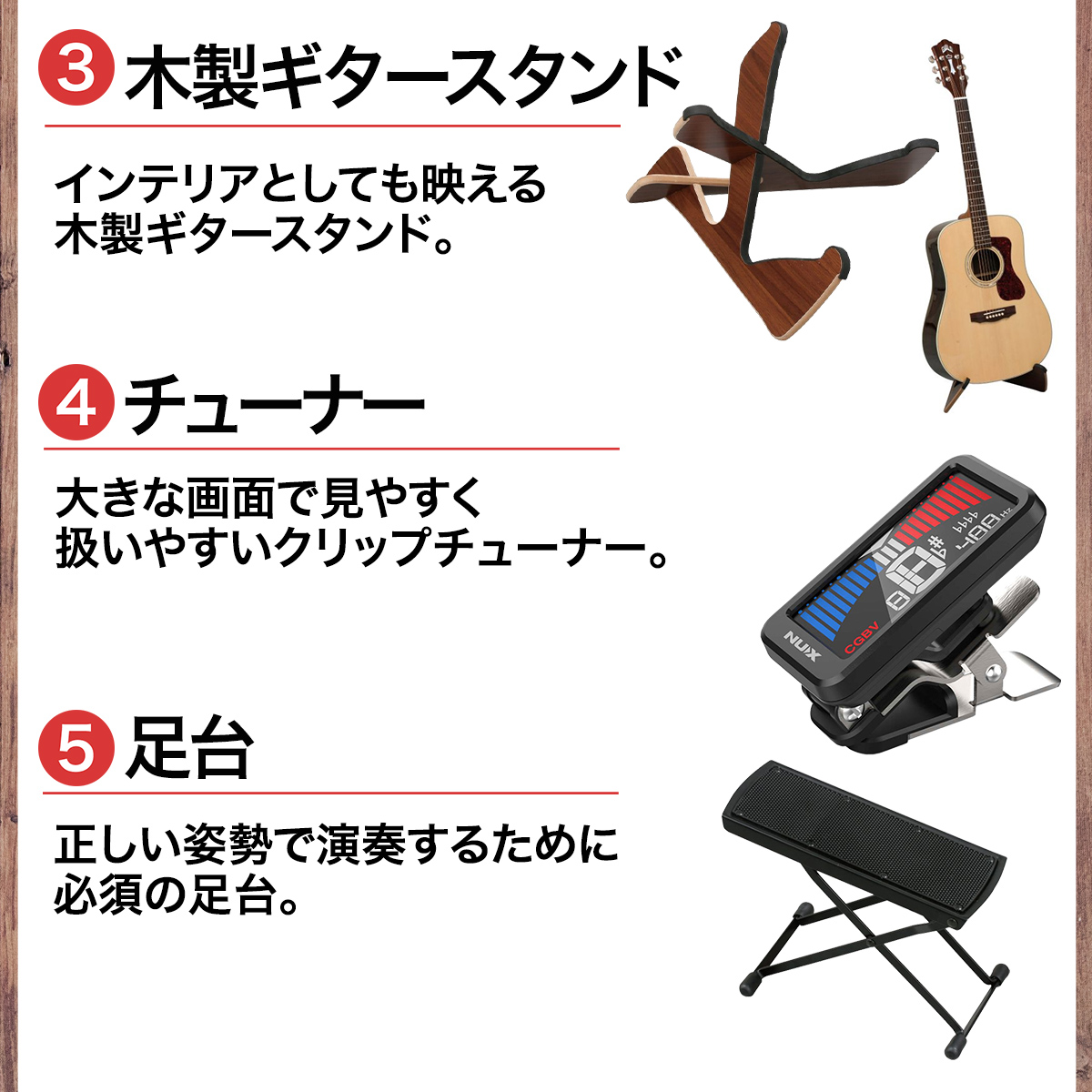 YAMAHA CG102 クラシックギター初心者8点セット 650mm 表板:松／横裏板:ナトー 【ヤマハ】
