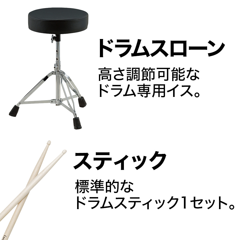 ALESIS 【ドラム用ヘッドフォン付】NITRO MESH KIT マット付き自宅練習 