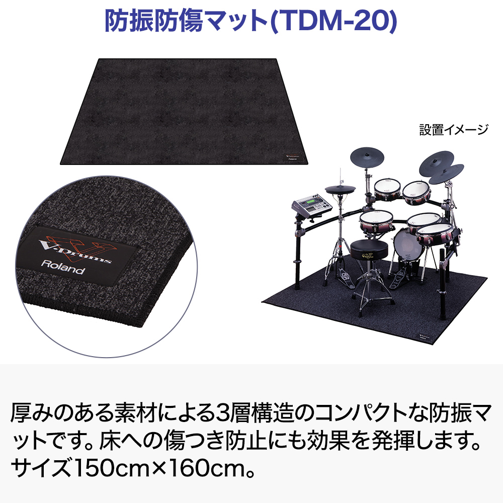 【5398】 jog joy drum 3 ペダルパッド増設済 送料無料