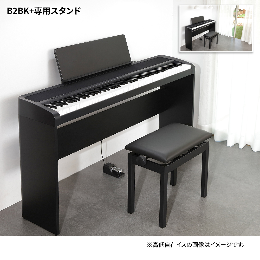 ◇電子ピアノ コルグ B1 88鍵 2017年製 黒 スリム コンパクト KORG