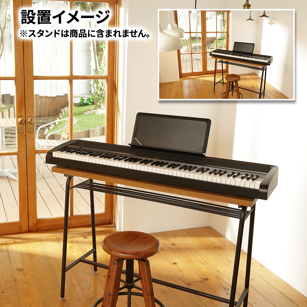 KORG B2N BK ブラック X型スタンドセット 電子ピアノ 88鍵盤 コルグ 【WEBSHOP限定】 島村楽器オンラインストア