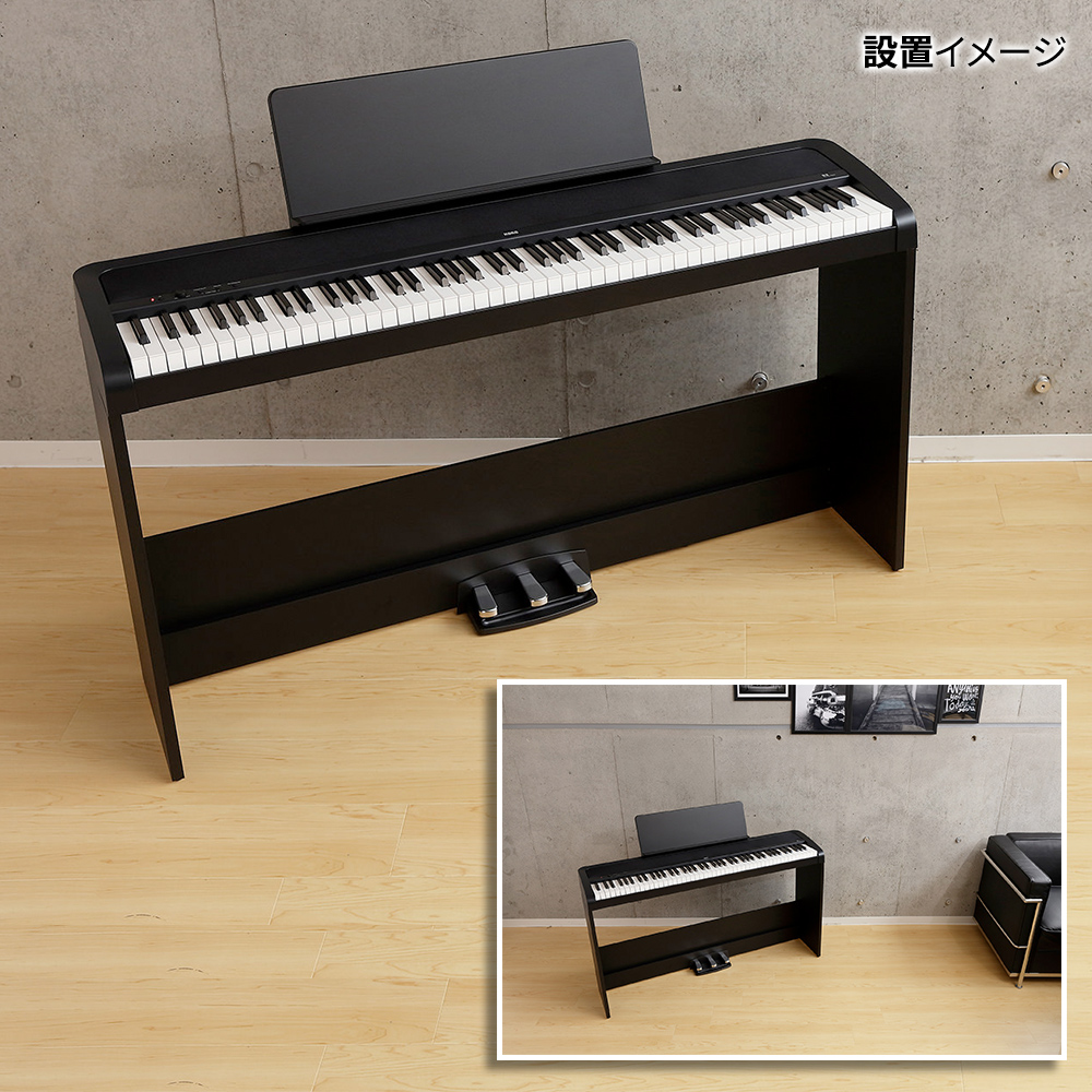 KORG B2SP BK ブラック 電子ピアノ 88鍵盤 高低自在椅子・ヘッドホン 