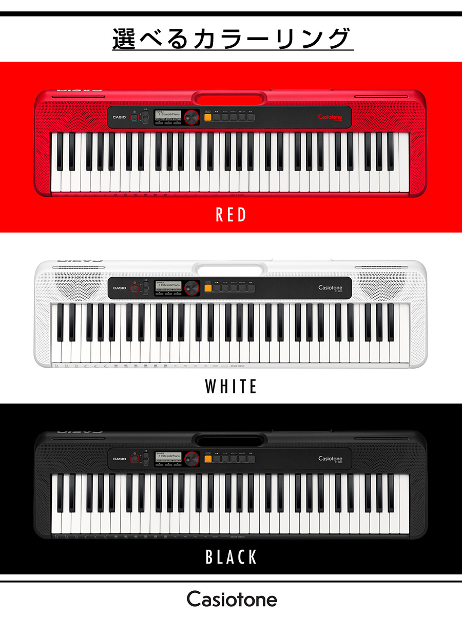 キーボード 電子ピアノ CASIO CT-S200 BK ブラック 61鍵盤 Casiotone 