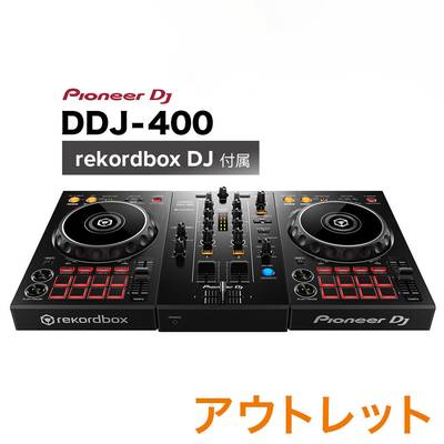 Pioneer DJ DDJ-400 DJコントローラー [ rekordbox DJ]付属 【パイオニア DDJ400】【アウトレット】