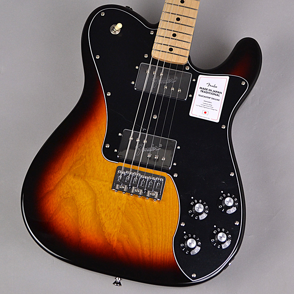 Fender Made In Japan Traditional 70s Telecaster Deluxe フェンダー ジャパン テレキャスター 未展示品 専任担当者による調整済み 島村楽器オンラインストア