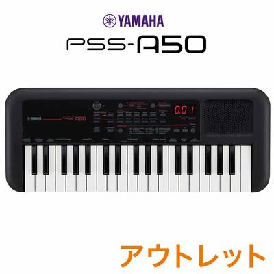 YAMAHA PSS-A50 37鍵盤ポータブルキーボード 【ヤマハ 音楽制作 ミニキーボード】【アウトレット】