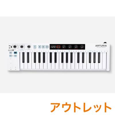 ARTURIA KEYSTEP37 MIDIキーボードコントローラー 【アートリア】【アウトレット】