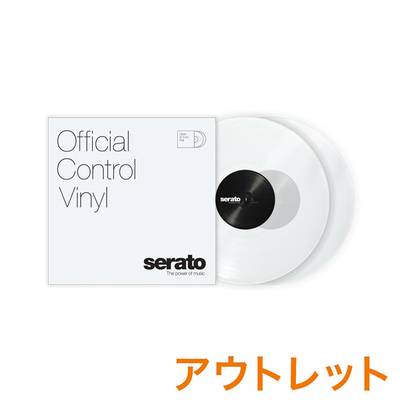 Serato 12" Serato Control Vinyl [Clear] 2枚組 Scratch Live用コントロールバイナル 【セラート SCV-PS-CLE-2】【アウトレット】