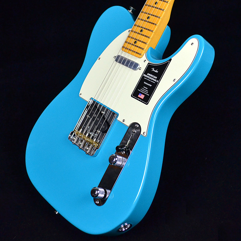 Fender American Professional II Telecaster Miami Blue エレキギター