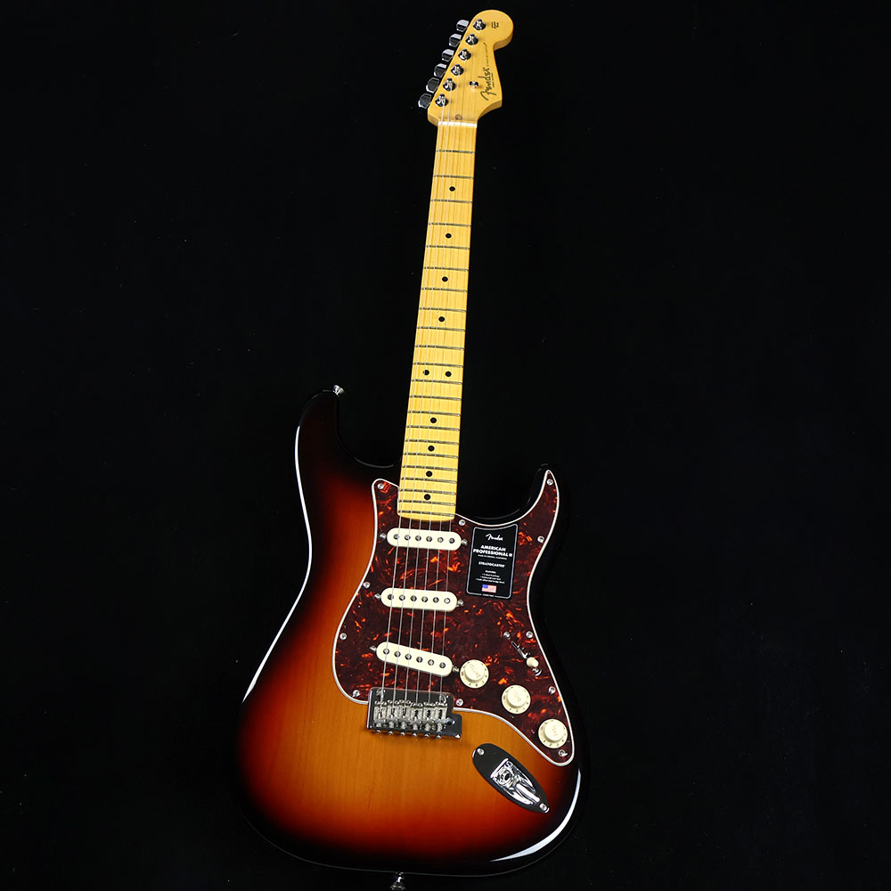 Fender American Professional II Stratocaster 3-Color Sunburst