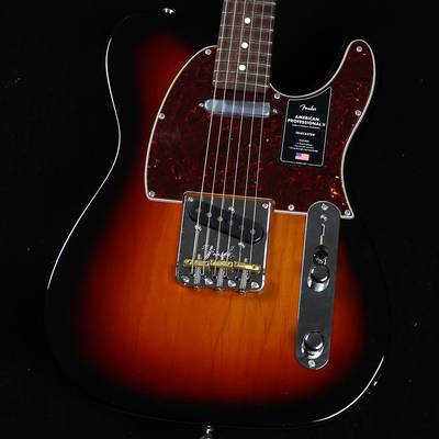 Fender American Professional II Telecaster 3-Color Sunburst エレキギター フェンダー  アメリカンプロフェッショナル2 テレキャスター【アウトレット】