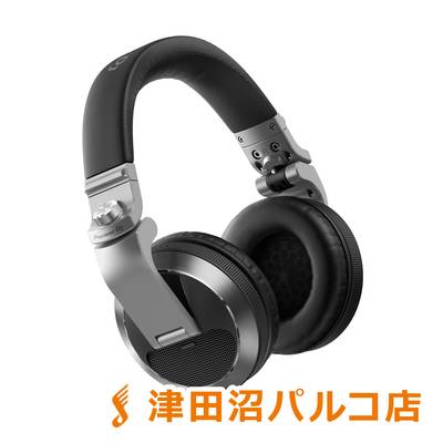 Pioneer DJ HDJ-X7-S シルバー DJヘッドホン 【パイオニア】【津田沼パルコ店】