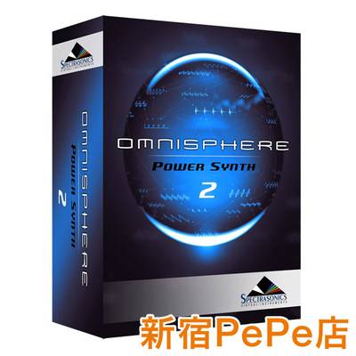 Spectrasonics Omnisphere2 シンセサイザー音源 プラグインソフト 【スペクトラソニックス】【新宿PePe店】【国内正規品】【USB版】