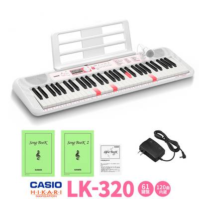 CASIO LK-320 光ナビゲーションキーボード 【カシオ LK320】【奈良店】