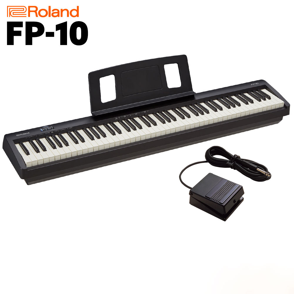 Roland FP-10 BK 電子ピアノ ポータブルピアノ 【ローランド FP10 ブラック】【奈良店】