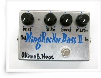 AKIMA&NEOS Kingrocker Bass II ベース用プリアンプ 【アキマアンドネオス】【津田沼パルコ店】