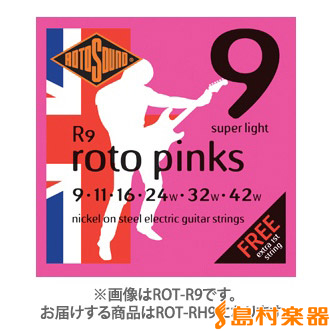ROTOSOUND R9 エレキギター弦/009-042 【ロトサウンド】
