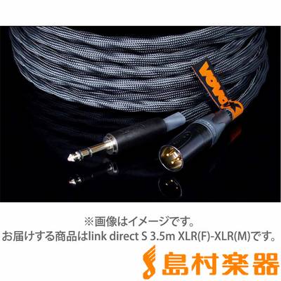 VOVOX link direct S 2.0m XLR(F)-XLR(M) (6.0909) マイクケーブル