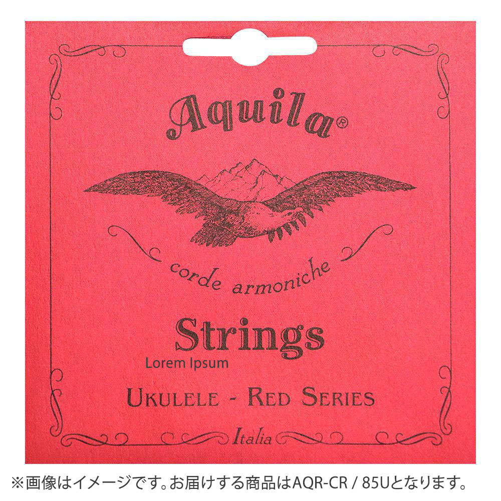 Aquila 85U Red Series コンサート用 レギュラー AQR-CR アキーラ ウクレレ弦