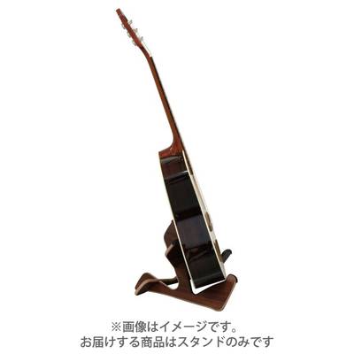 KIKUTANI GS-02 ギタースタンド/木製 キクタニ | 島村楽器オンラインストア