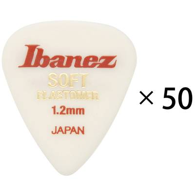 Ibanez EL14ST12 (50枚セット) ピック/ティアソフト1.2mm アイバニーズ 