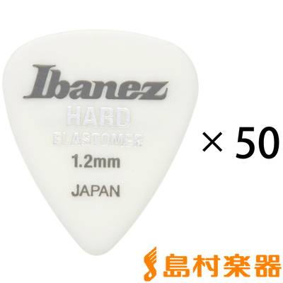 Ibanez EL14HD12 (50枚セット) ピック/ティアH1.2mm アイバニーズ 