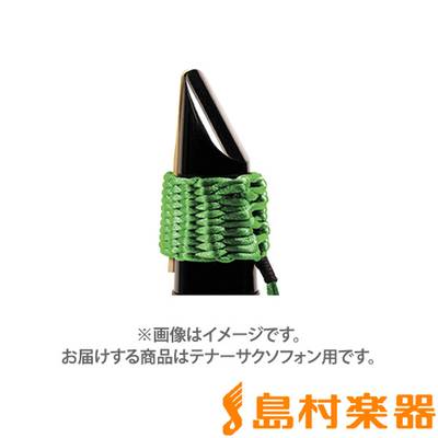 Bambu リガチャー ブライトグリーン テナーサックス 【バンブー】