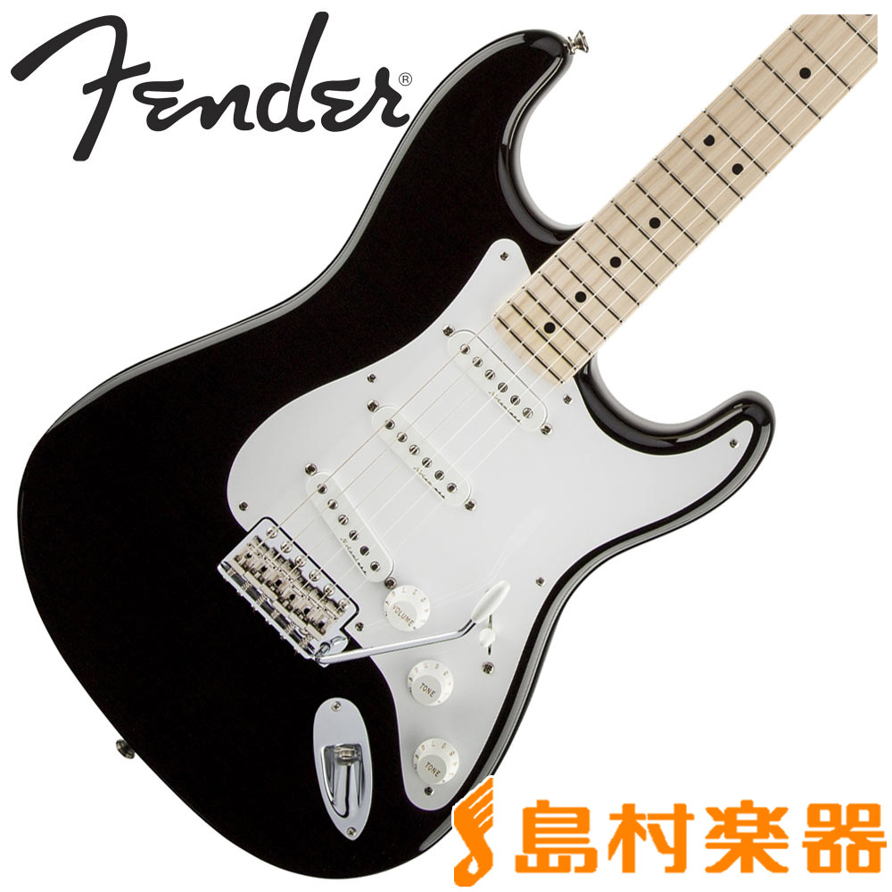 Fender Eric Clapton Stratocaster Black ストラトキャスター エレキ