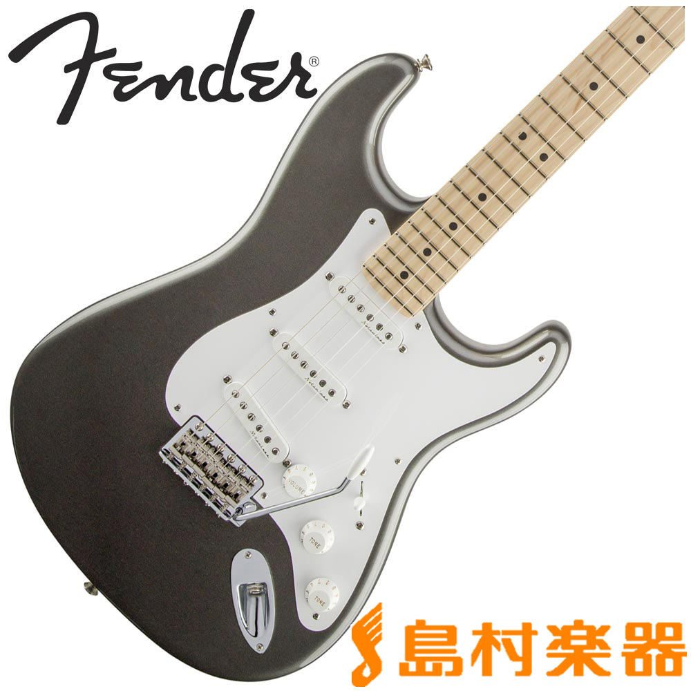 Fender Eric Clapton Stratocaster Pewter ストラトキャスター エレキ