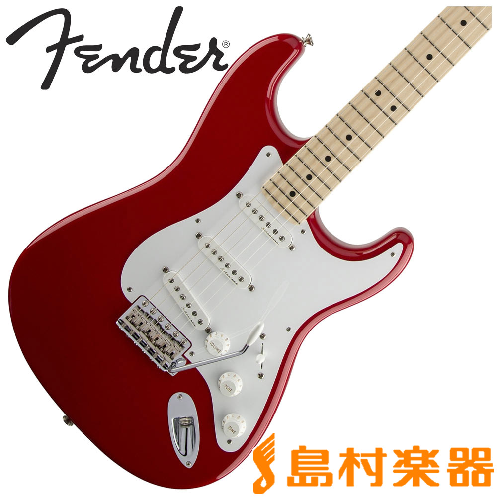 Fender Eric Clapton Stratocaster Trino Red ストラトキャスター ...