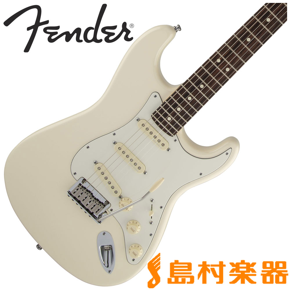 Fender Jeff Beck Stratocaster Olympic White ストラトキャスター