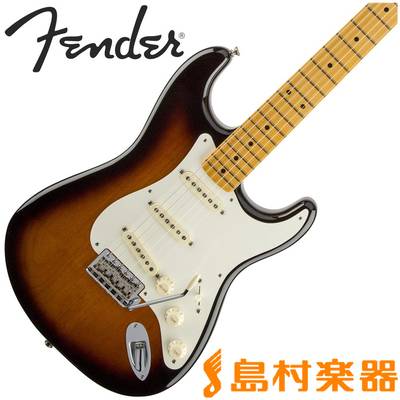 Fender Eric Johnson Stratocaster Maple 2-Color Sunburst ストラト 