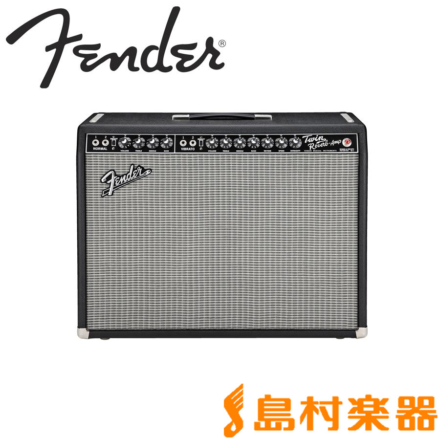 '65　【　Fender　】　島村楽器オンラインストア　TWIN　ギターアンプ　REVERB　フェンダー
