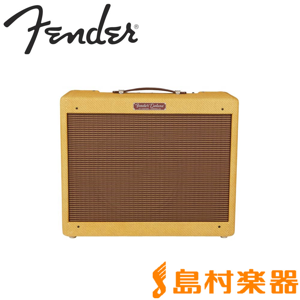 Fender '57 CUSTOM DELUXE ギターアンプ フェンダー | 島村楽器