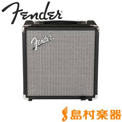 Fender RUMBLE 15 ベースアンプ フェンダー | 島村楽器オンラインストア
