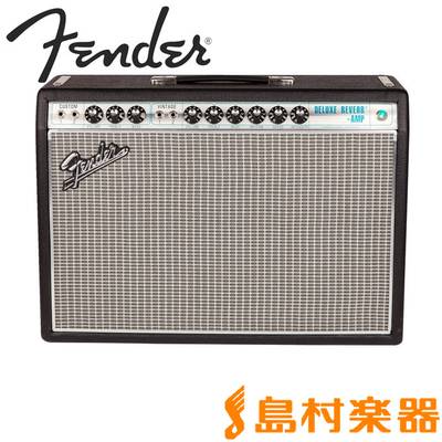 Fender ’68 CUSTOM DELUXE REVERB ギターアンプ フェンダー