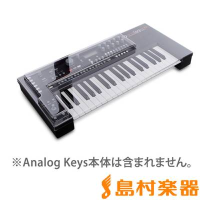 DECKSAVER [ Elektron Analog Keys]用 機材保護カバー 【デッキセーバー DS-PC-ANALOGKEYS】